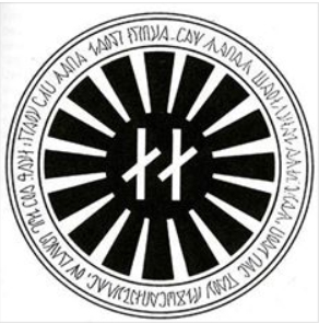 Black Sun Logo Alternate Black Sun Logo