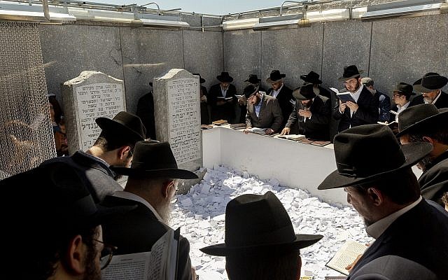 Chabad-Lubavitch Adherents Gather at Rebbe Schneerson's Grave Called The Ohel the Ohel
