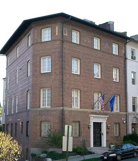 The Shul The Schul, Washington, D.C.